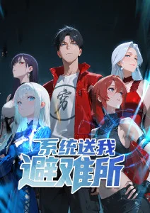 百鬼夜行抄奇幻和风动漫全集在线观看
