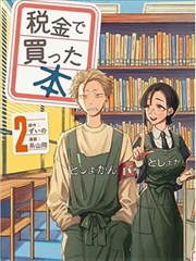 2026上半年小成本高清电影盘点
